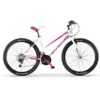 bicicletta mountain bike da donna 27.5 mbm district ammortizzata