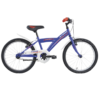 stucchi - bicicletta mountain bike s640 junior 20 bimbo